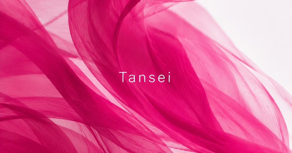 Tansei — A simple shelf for your Mac — 官网预览图