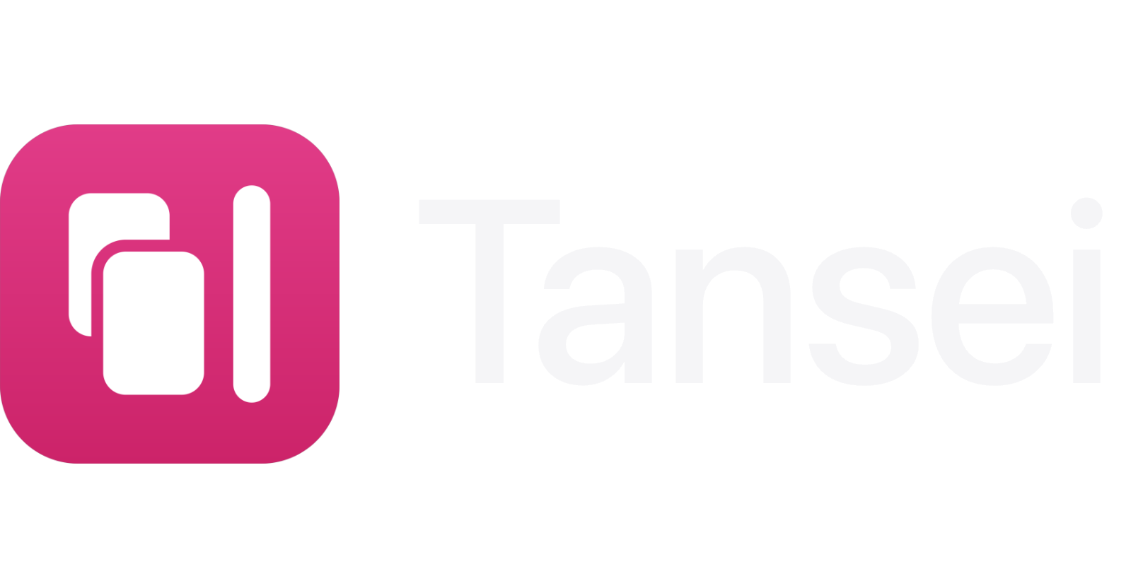 Tansei logo, white wordmark for dark backgrounds