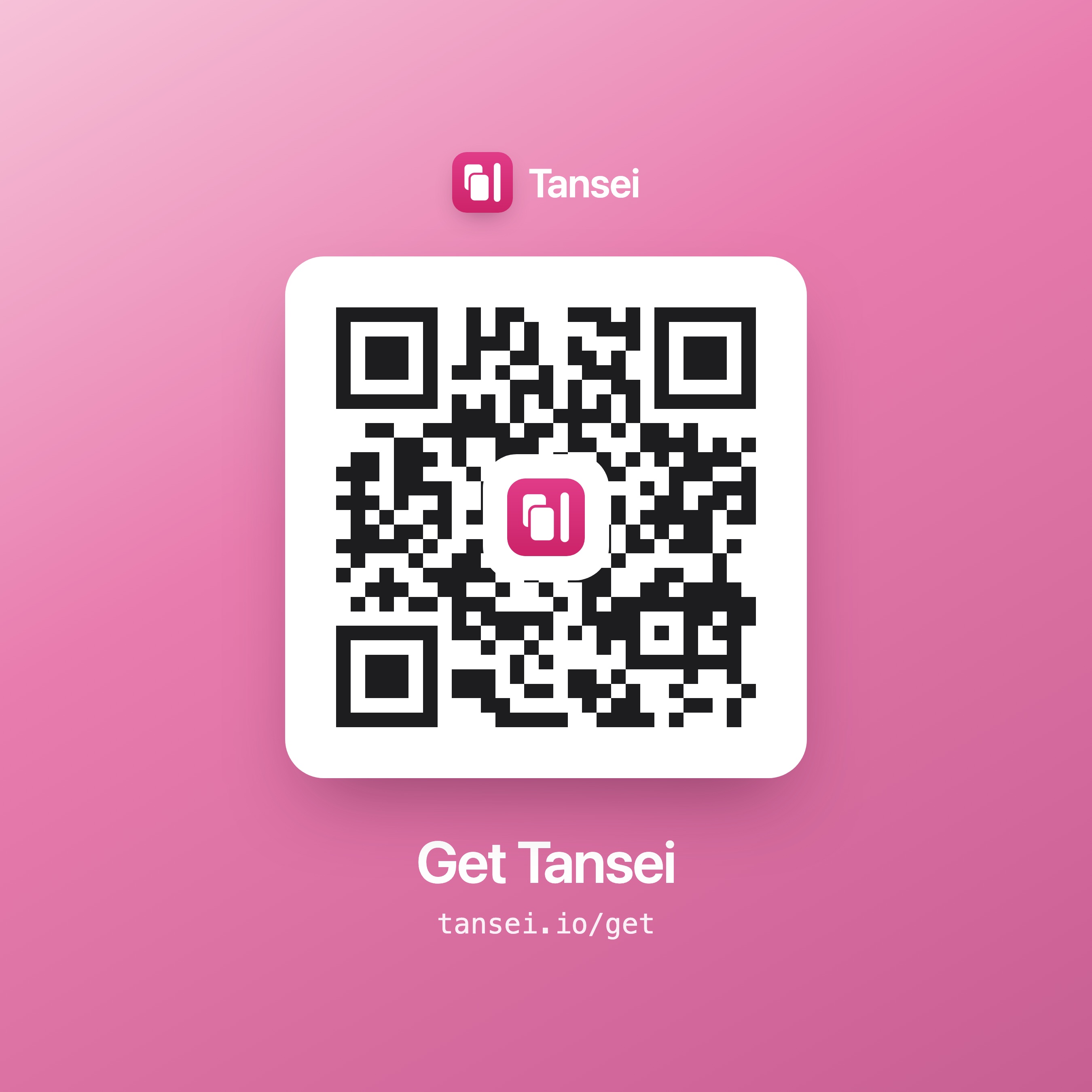 QR code that opens tansei.io/get